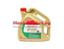CASTROL EDGE 0W-40 A3/B4 4l